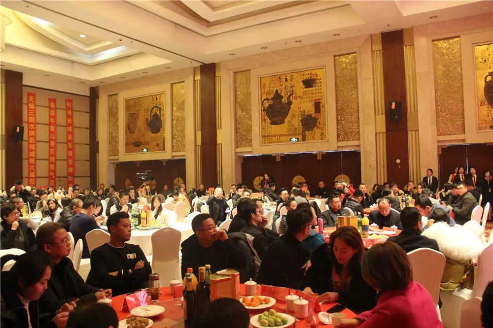 2019-new-year-celebration-customer-appreciation-event-11.png