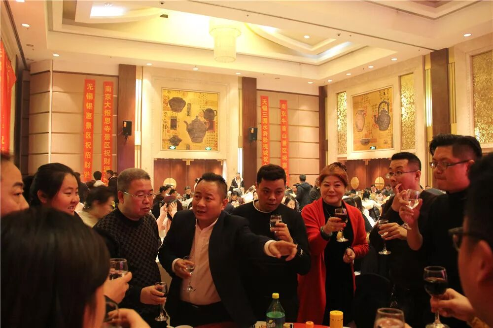 2019-new-year-celebration-customer-appreciation-event-12.png