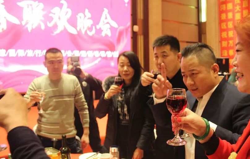 2019-new-year-celebration-customer-appreciation-event-13.png