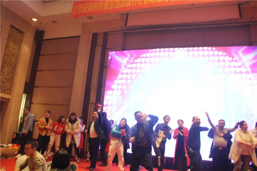 2019-new-year-celebration-customer-appreciation-event-14.png