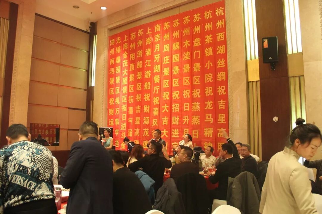 2019-new-year-celebration-customer-appreciation-event-4.png