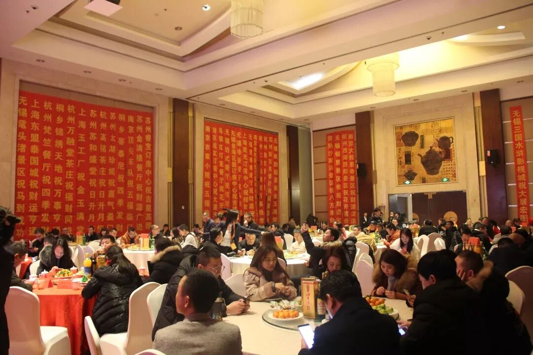 2019-new-year-celebration-customer-appreciation-event-5.png