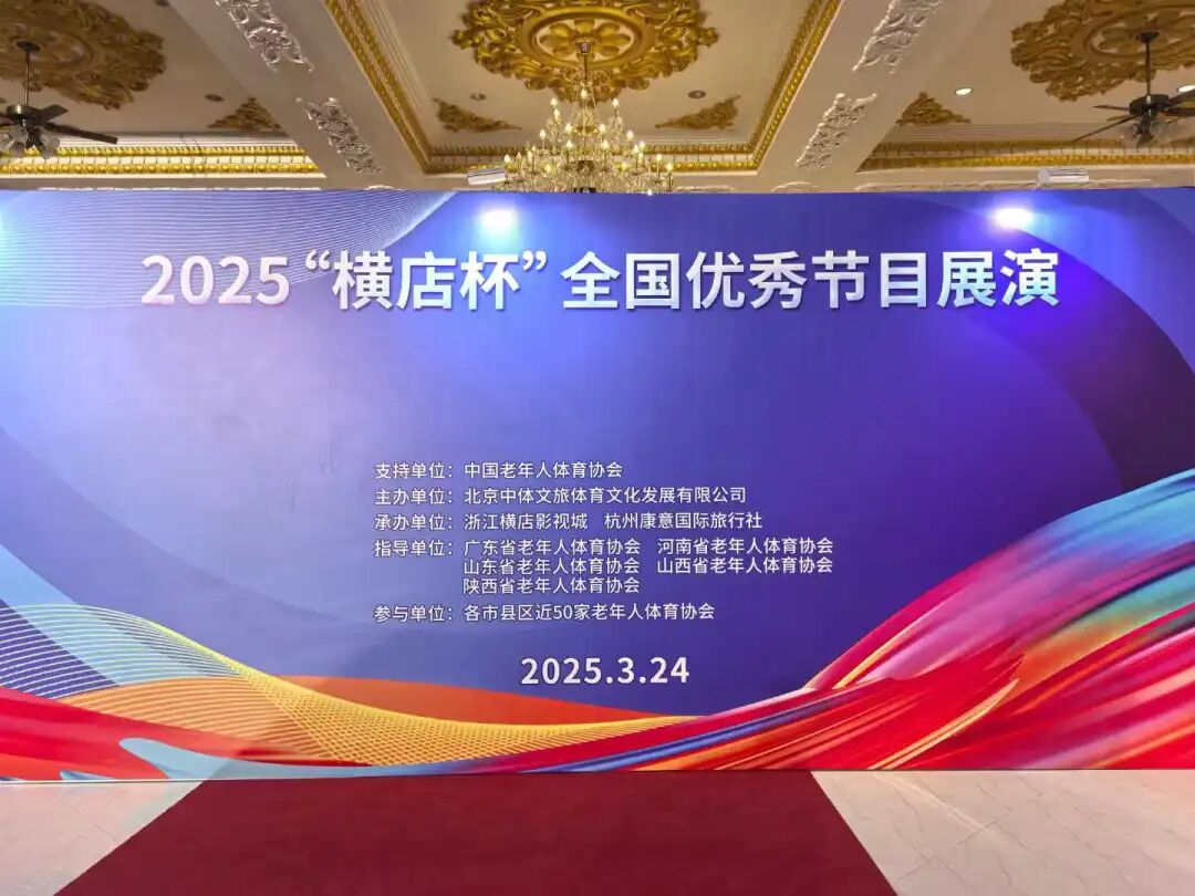 first-thousand-people-group-event-concludes-with-complete-success-1.jpg first-thousand-people-group-event-concludes-with-complete-success-1.jpg