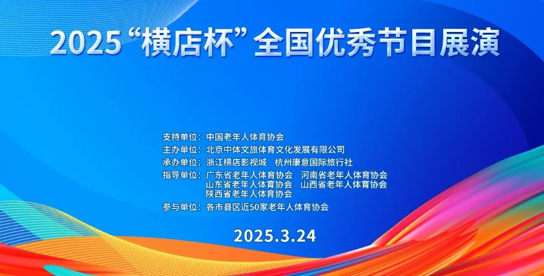 first-thousand-people-group-event-concludes-with-complete-success-2.jpg first-thousand-people-group-event-concludes-with-complete-success-2.jpg
