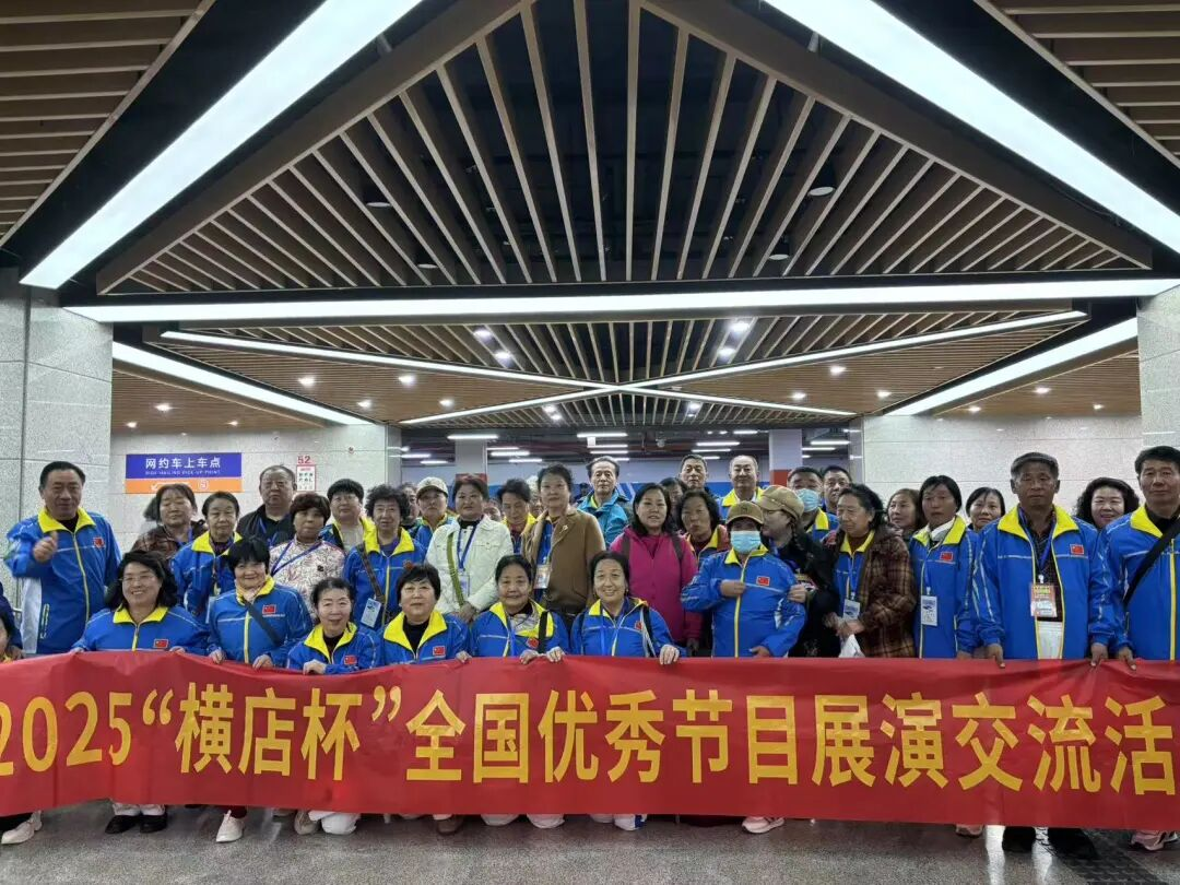 first-thousand-people-group-event-concludes-with-complete-success-3.jpg first-thousand-people-group-event-concludes-with-complete-success-3.jpg