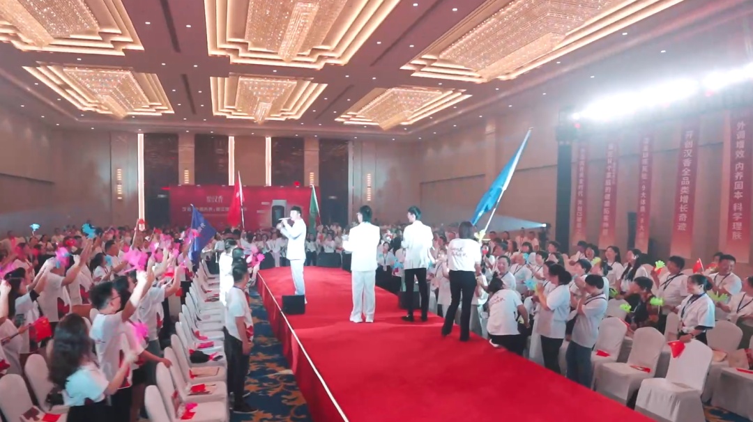 hangzhou-kangyi-grand-conference-reception-concludes-with-complete-success-4.jpg