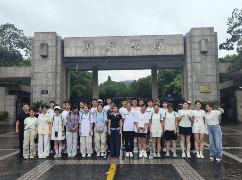 hangzhou-kangyi-recent-study-tour-highlights-encounters-across-mountains-and-rivers-2.jpg hangzhou-kangyi-recent-study-tour-highlights-encounters-across-mountains-and-rivers-2.jpg