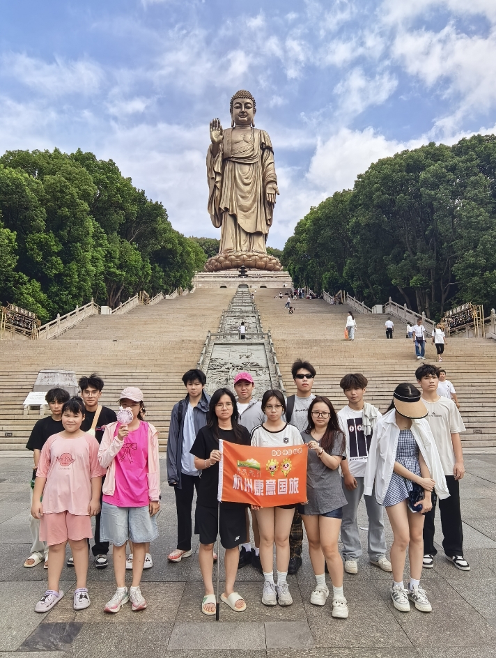 hangzhou-kangyi-recent-study-tour-highlights-encounters-across-mountains-and-rivers-6.jpg hangzhou-kangyi-recent-study-tour-highlights-encounters-across-mountains-and-rivers-6.jpg