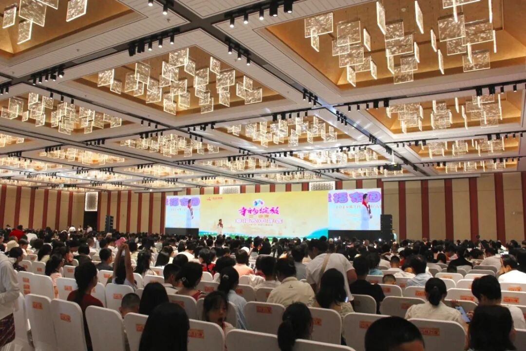 hangzhou-kangyi-successfully-hosts-large-scale-conference-group-tour-5.jpg hangzhou-kangyi-successfully-hosts-large-scale-conference-group-tour-5.jpg