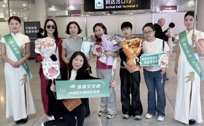 kangyi-battle-report-complete-documentation-of-the-beauty-industry-conference-2.jpg