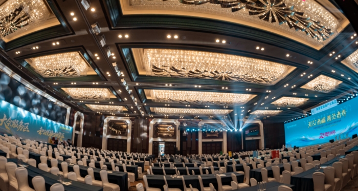 kangyi-battle-report-complete-documentation-of-the-beauty-industry-conference-4.jpg