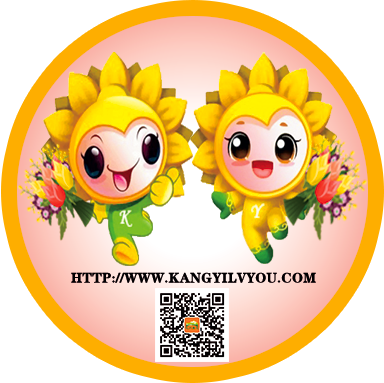 kangyi-battle-report-complete-documentation-of-the-beauty-industry-conference-9.png kangyi-battle-report-complete-documentation-of-the-beauty-industry-conference-9.png