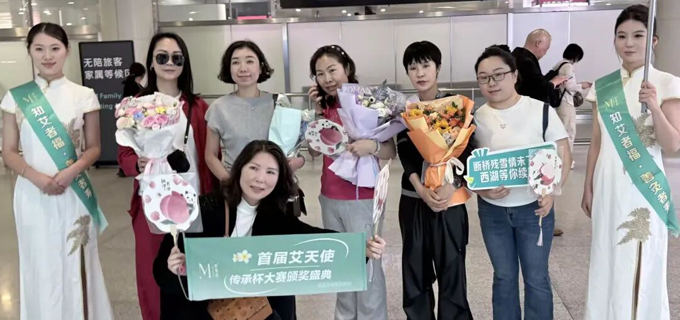 Kangyi Battle Report | Complete Documentation of the Beauty Industry Conference: From Hangzhou-Jiaxing Pickups to the Buddhist Sea Paradise, We Measured “Reliability” with Our Feet