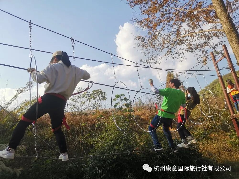 kangyi-international-travel-service-successfully-hosts-a-corporate-team-building-event-10.png
