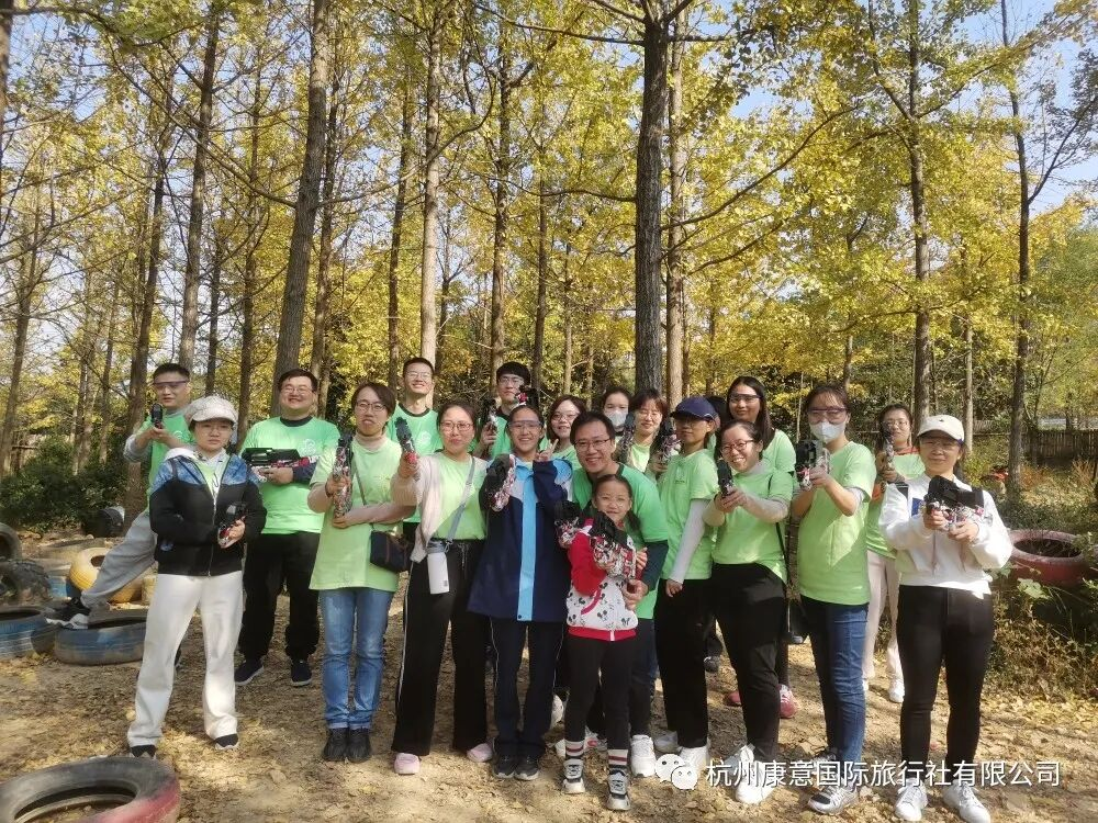 kangyi-international-travel-service-successfully-hosts-a-corporate-team-building-event-4.png