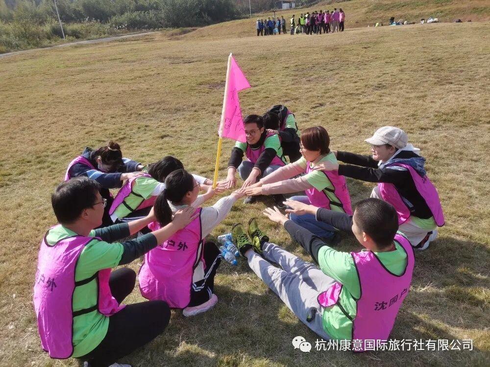 kangyi-international-travel-service-successfully-hosts-a-corporate-team-building-event-5.png
