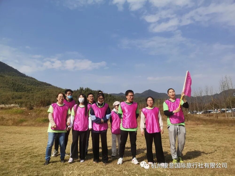 kangyi-international-travel-service-successfully-hosts-a-corporate-team-building-event-6.png