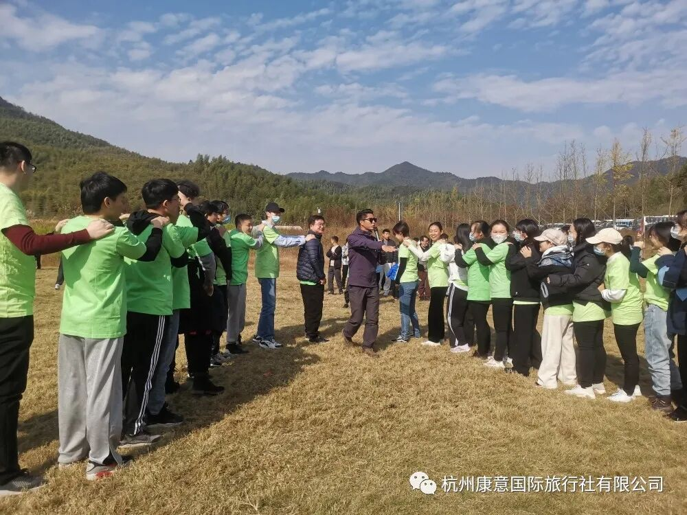 kangyi-international-travel-service-successfully-hosts-a-corporate-team-building-event-8.png