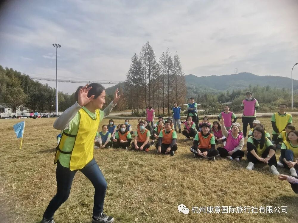 kangyi-international-travel-service-successfully-hosts-a-corporate-team-building-event-9.png