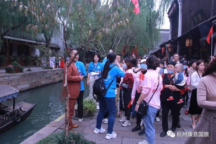 warm-congratulations-on-the-successful-completion-of-the-shangdao-international-thousand-person-conference-tour-10.jpg