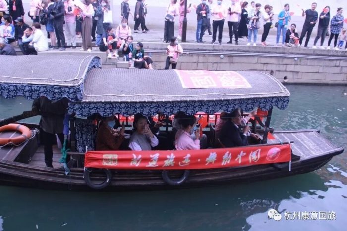 warm-congratulations-on-the-successful-completion-of-the-shangdao-international-thousand-person-conference-tour-13.jpg