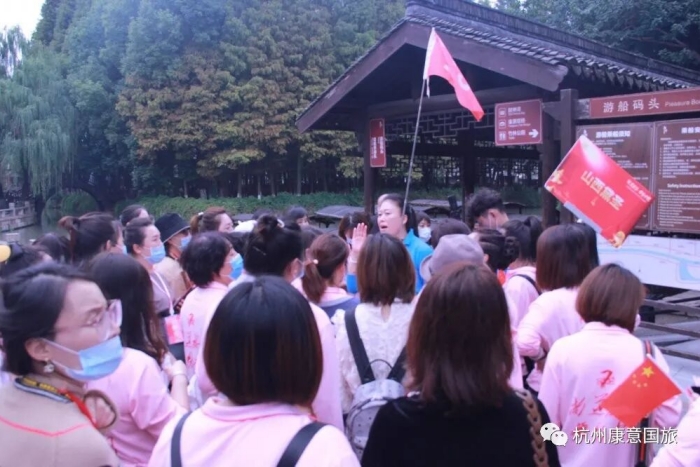 warm-congratulations-on-the-successful-completion-of-the-shangdao-international-thousand-person-conference-tour-16.jpg