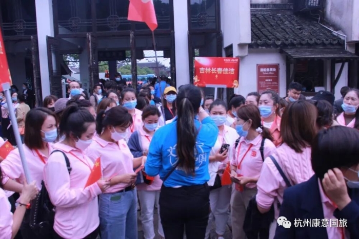 warm-congratulations-on-the-successful-completion-of-the-shangdao-international-thousand-person-conference-tour-17.jpg