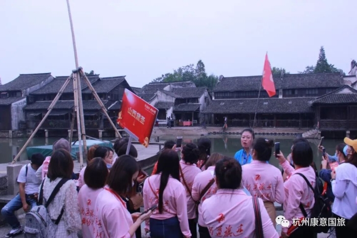 warm-congratulations-on-the-successful-completion-of-the-shangdao-international-thousand-person-conference-tour-19.jpg
