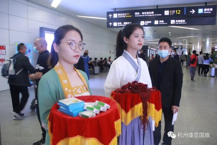 warm-congratulations-on-the-successful-completion-of-the-shangdao-international-thousand-person-conference-tour-3.jpg
