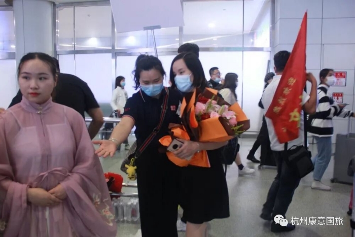 warm-congratulations-on-the-successful-completion-of-the-shangdao-international-thousand-person-conference-tour-4.jpg