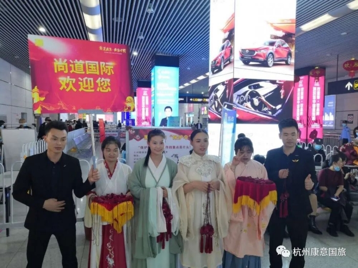 warm-congratulations-on-the-successful-completion-of-the-shangdao-international-thousand-person-conference-tour-8.jpg