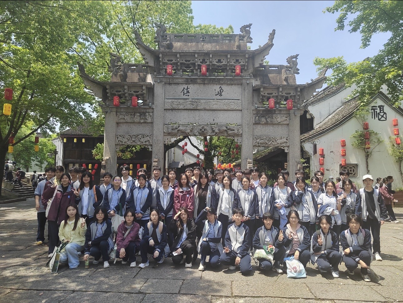 a-journey-of-jiangnan-lessons-for-hong-kong-youth-an-east-china-study-tour-chronicle-5.jpg a-journey-of-jiangnan-lessons-for-hong-kong-youth-an-east-china-study-tour-chronicle-5.jpg