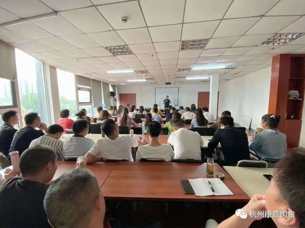 hangzhou-kangyi-international-travel-service-successfully-hosted-a-corporate-team-building-event-1.jpg hangzhou-kangyi-international-travel-service-successfully-hosted-a-corporate-team-building-event-1.jpg