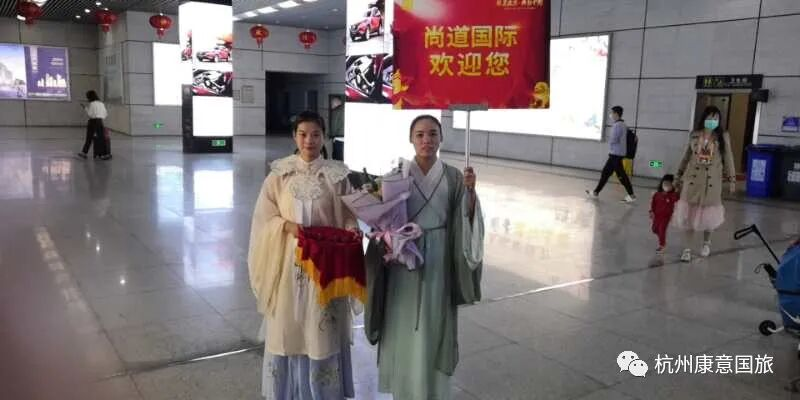 hangzhou-kangyi-international-travel-service-successfully-hosted-a-corporate-team-building-event-4.jpg hangzhou-kangyi-international-travel-service-successfully-hosted-a-corporate-team-building-event-4.jpg