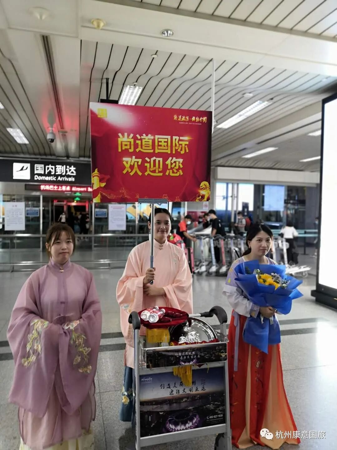 hangzhou-kangyi-international-travel-service-successfully-hosted-a-corporate-team-building-event-5.jpg