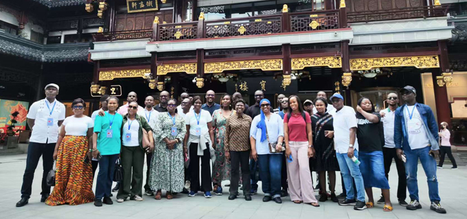 Hello Africa, This is Jiangnan.