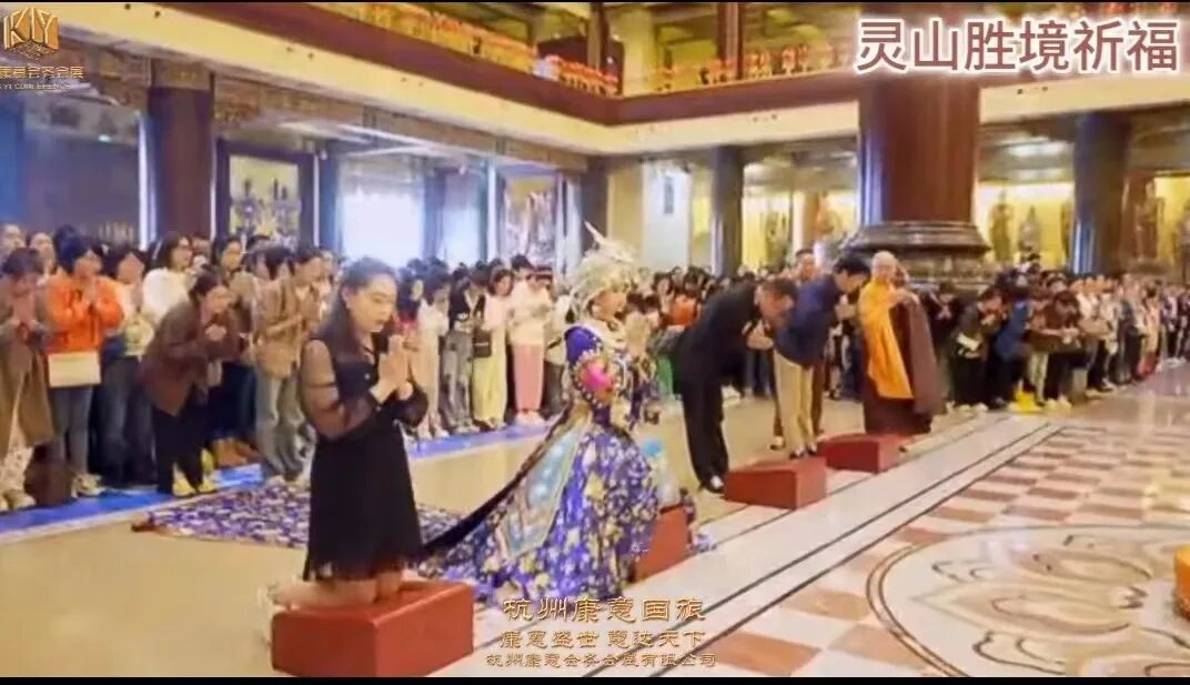 two-thousand-person-large-scale-conference-tour-group-6.jpg two-thousand-person-large-scale-conference-tour-group-6.jpg