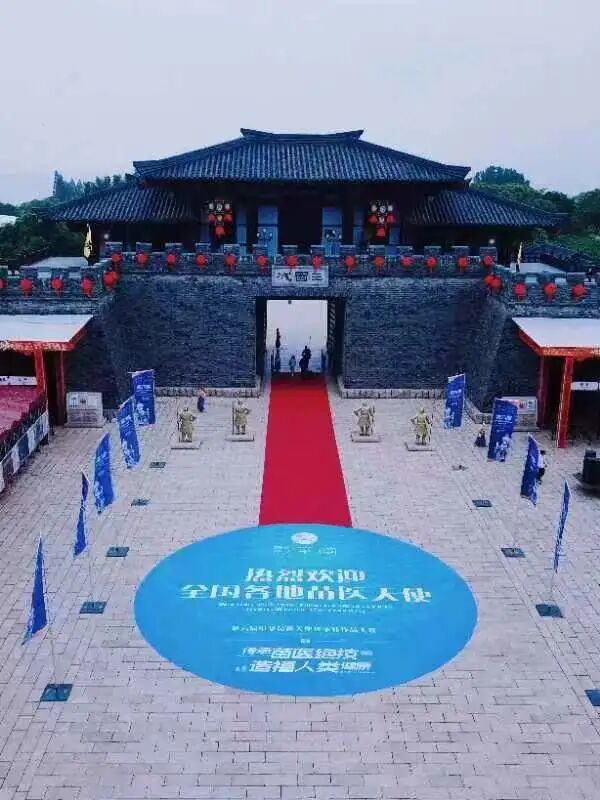 two-thousand-person-large-scale-conference-tour-group-7.jpg two-thousand-person-large-scale-conference-tour-group-7.jpg