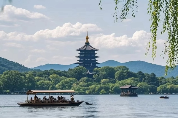 West Lake