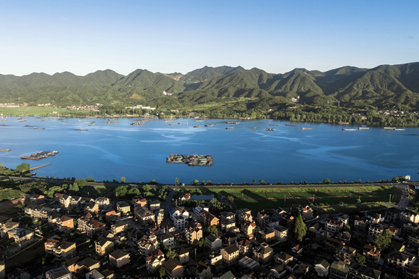 Fuyang