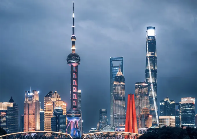 The Bund, Shanghai