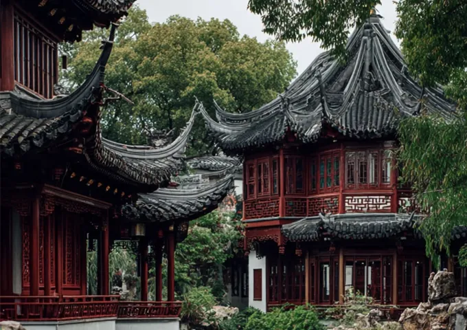 Yu Garden