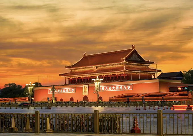 Tiananmen Square