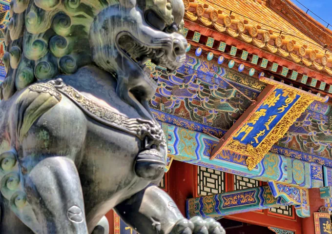 Yonghe Lama Temple