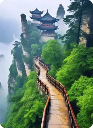 Zhangjiajie