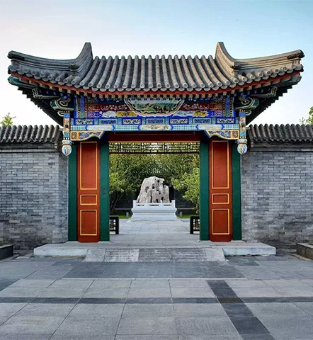 Aman Summer Palace Beijing