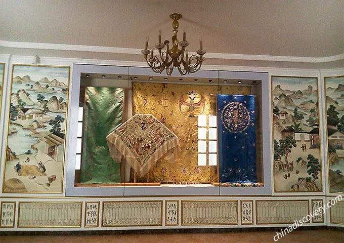 Ancient Silk Treasures