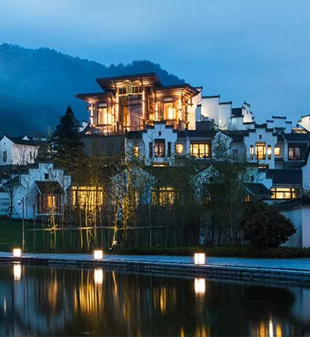 Banyan Tree Huangshan