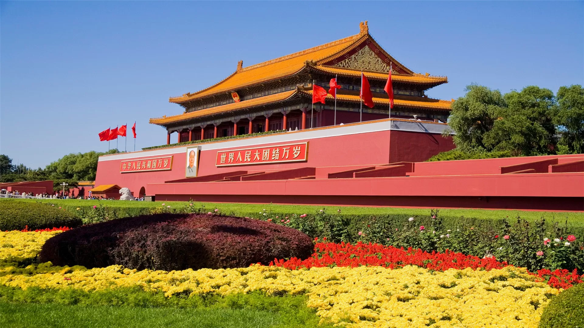 Beijing Group Tour Packages