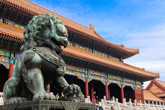 Beijing Private Tour Packages